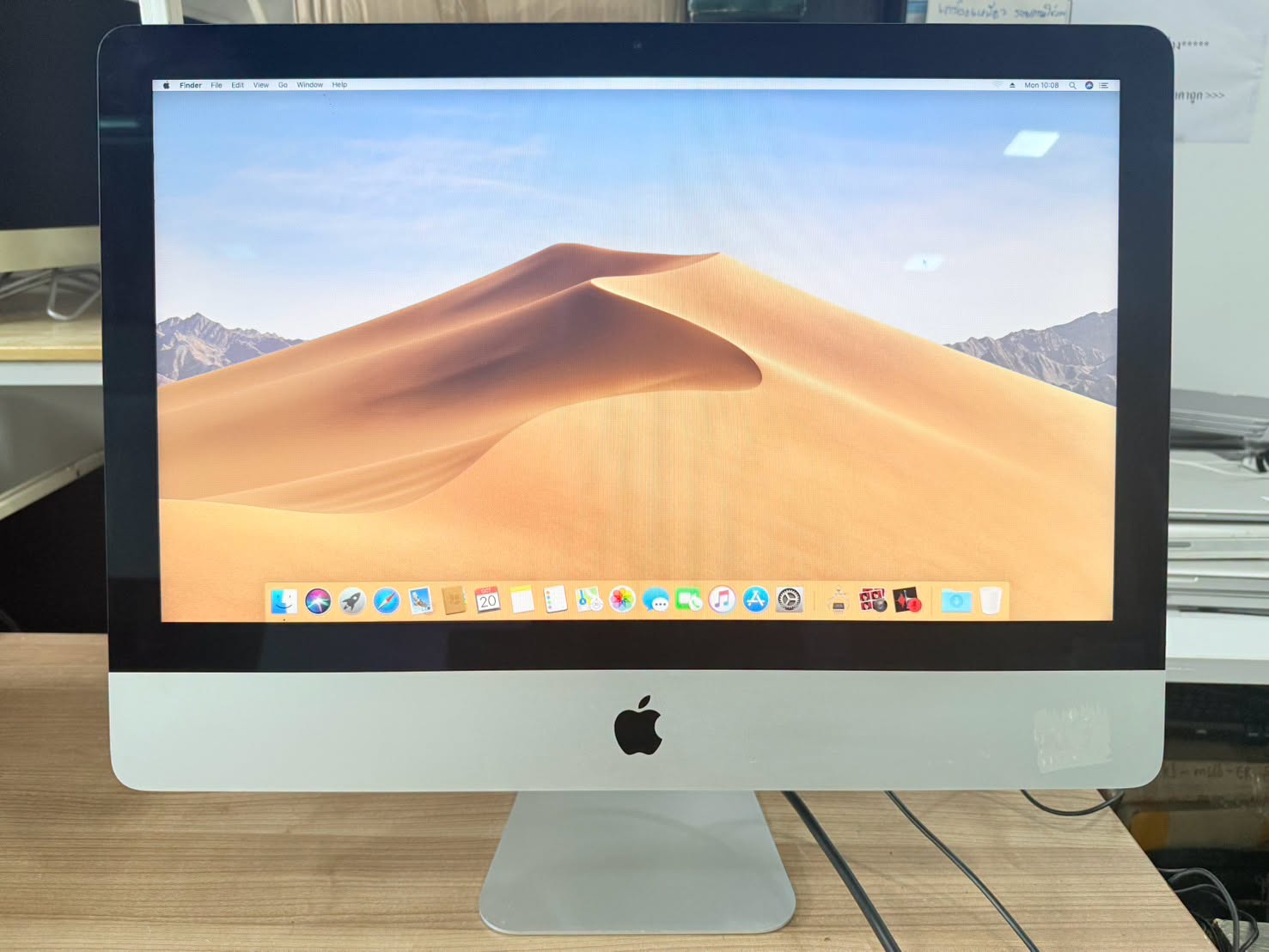 ขาย Apple iMac 2013